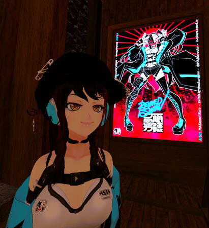 VirtualMarket Winter 2023 Poster VirtualMarket Winter 2023 Poster